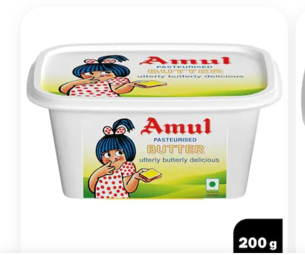 Amul Pasteurised Butter 200 g (Tub)