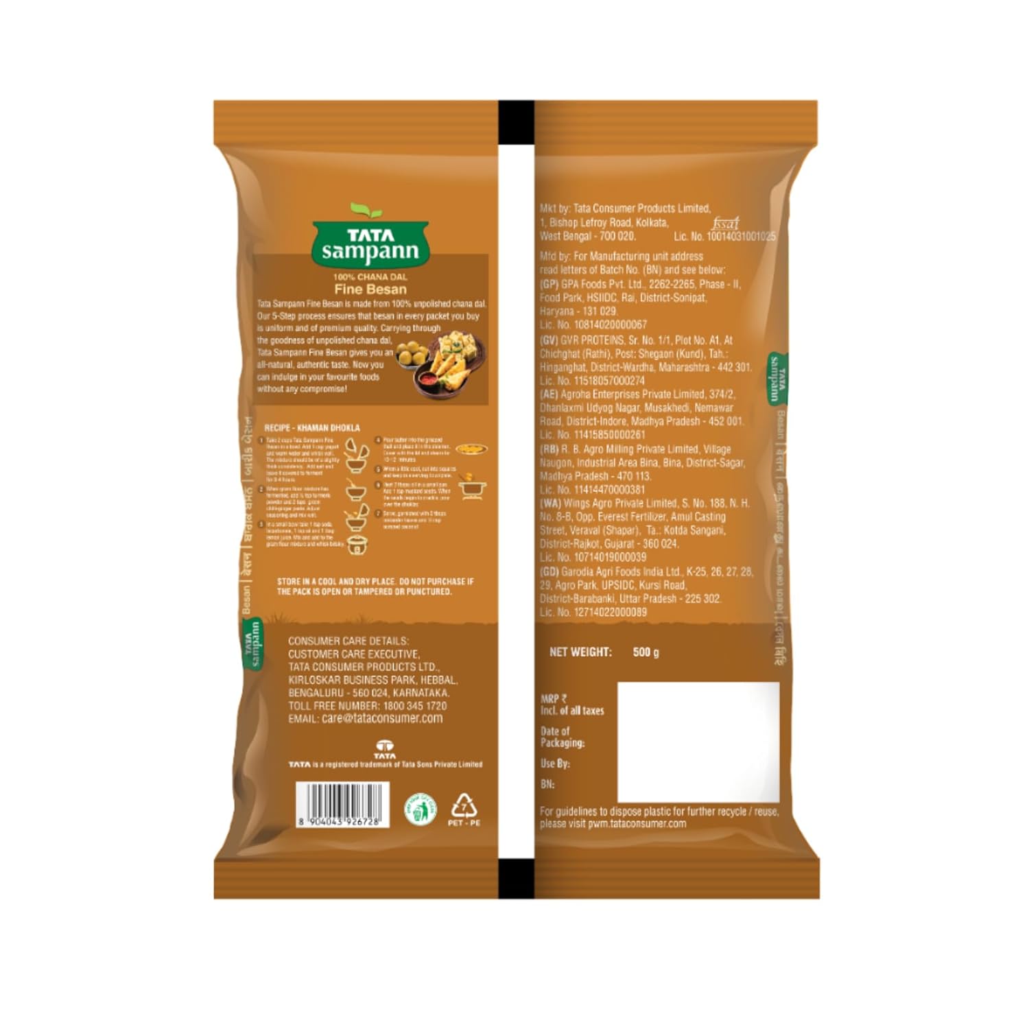 Organic Vegetable Box