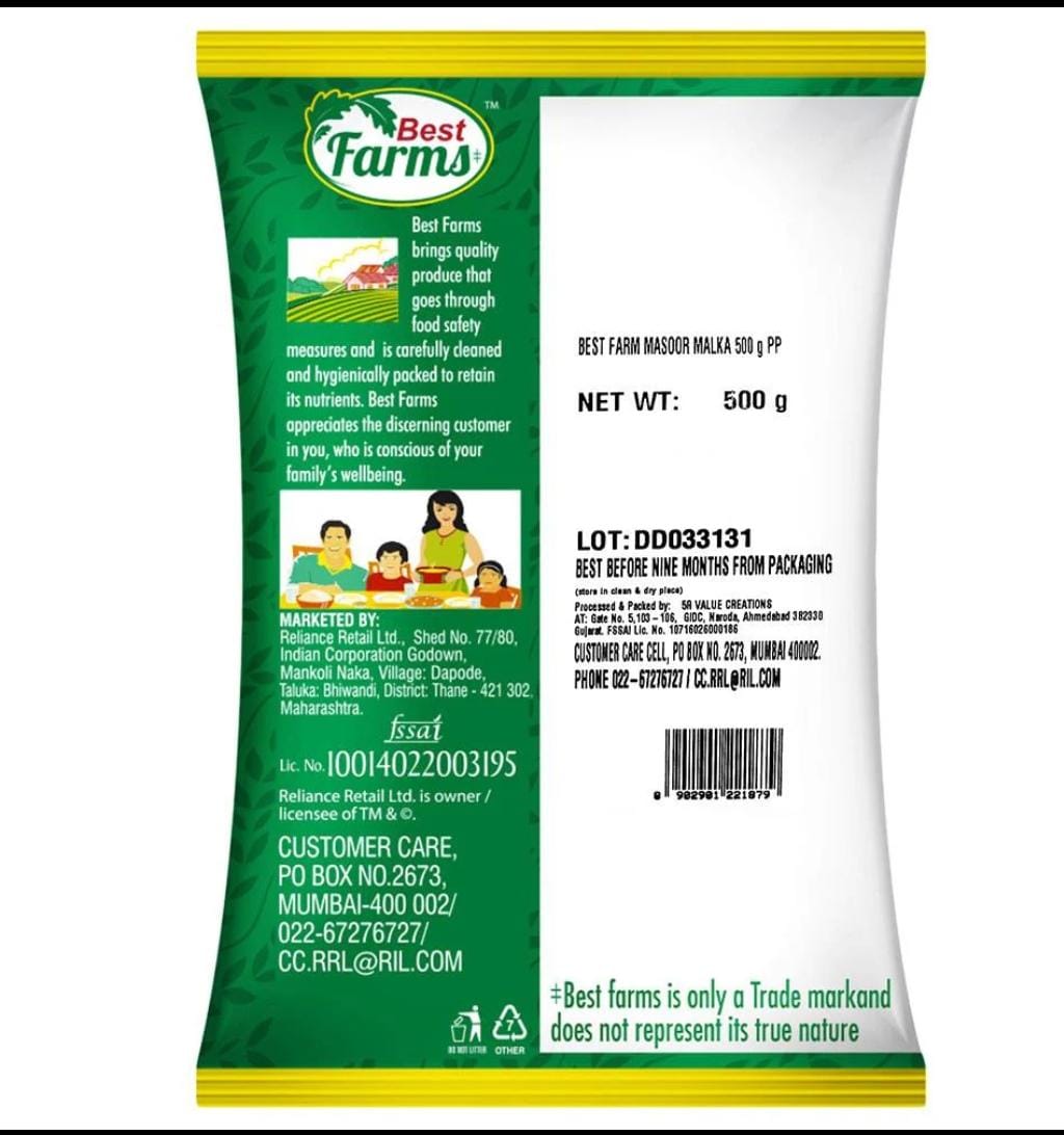 Organic Vegetable Box