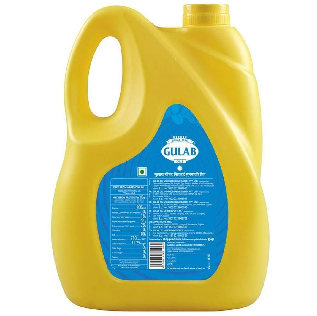 Organic Vegetable Box