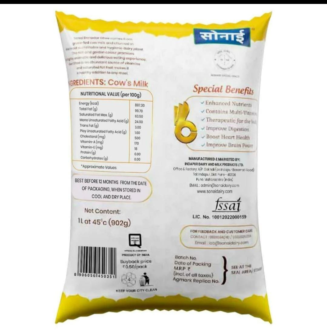 Organic Vegetable Box