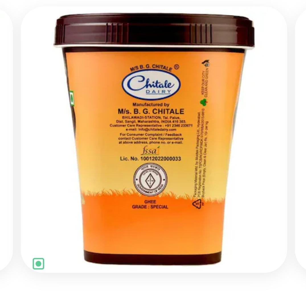 Organic Vegetable Box