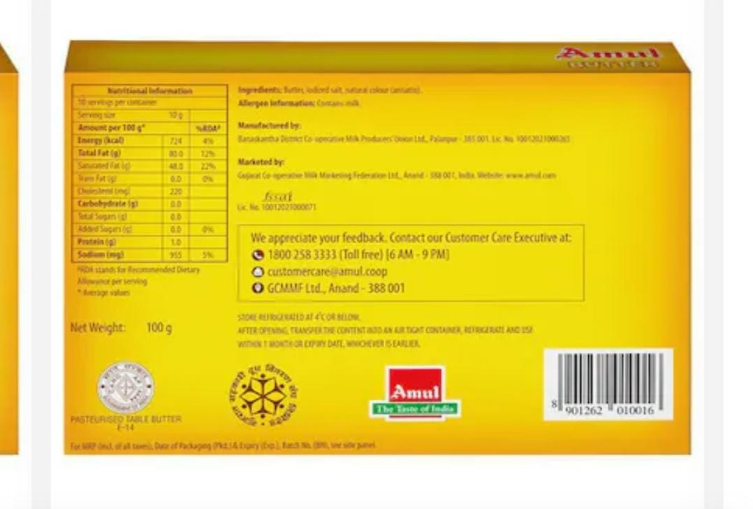 Organic Vegetable Box