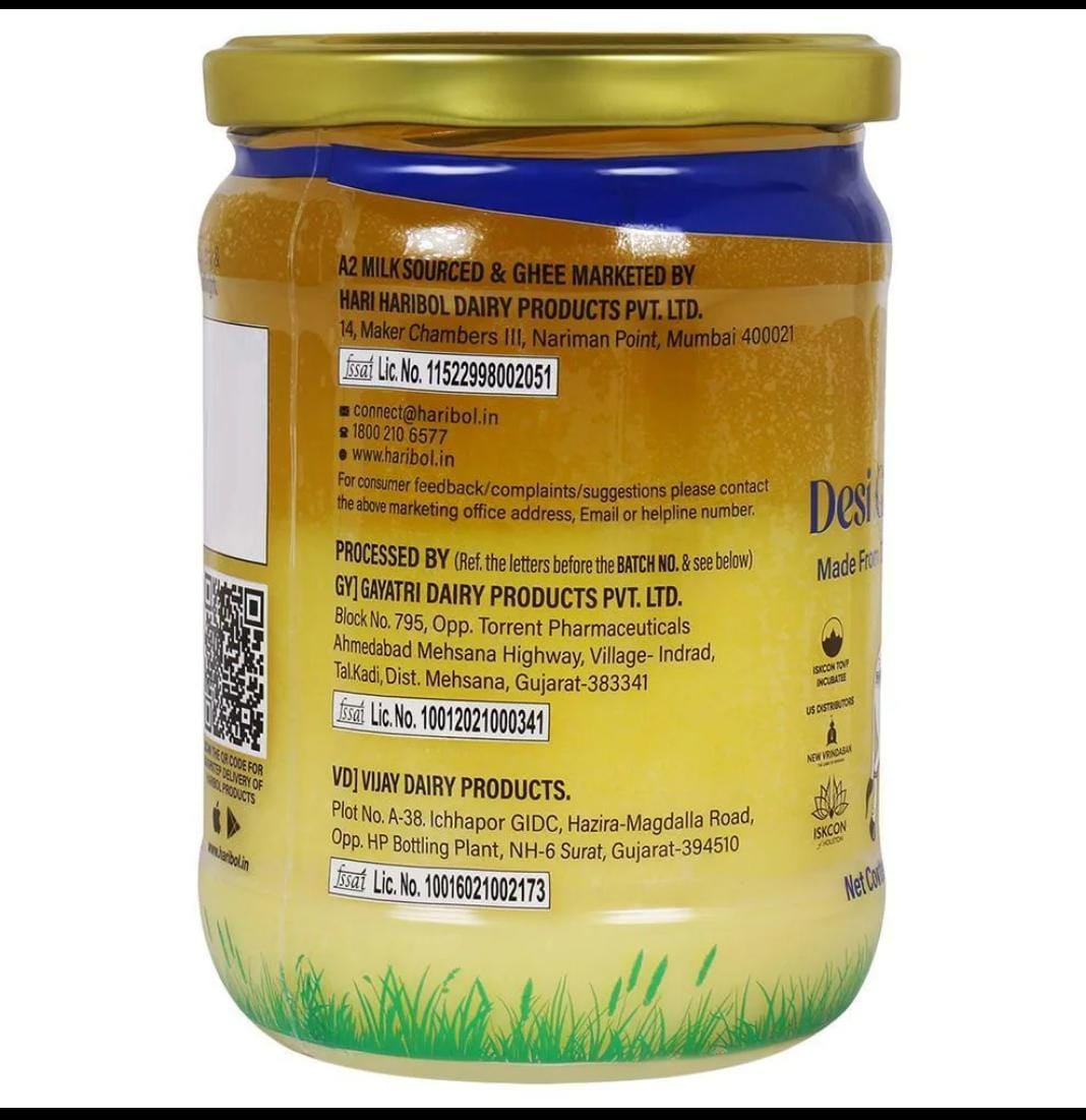 Organic Vegetable Box