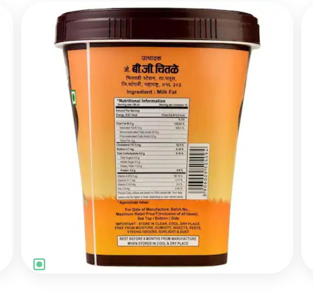 Organic Vegetable Box