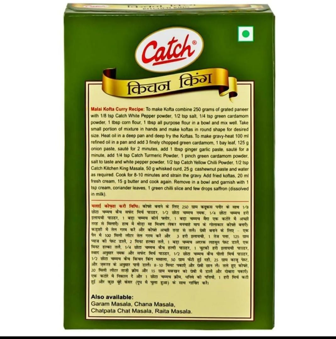 Organic Vegetable Box