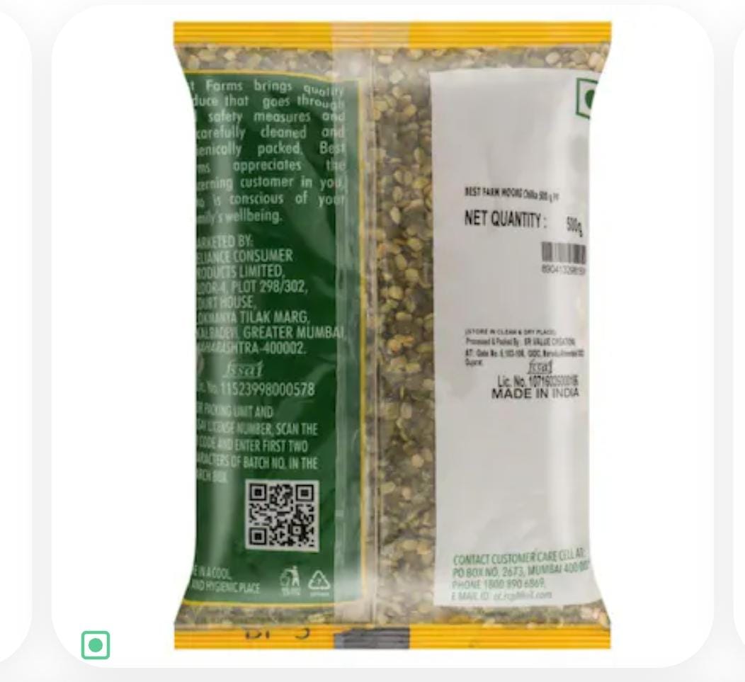 Organic Vegetable Box